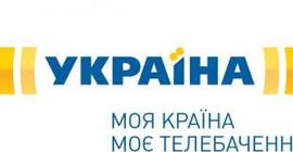 350 провайдеров Украины отключили российские каналы из-за дезинформации